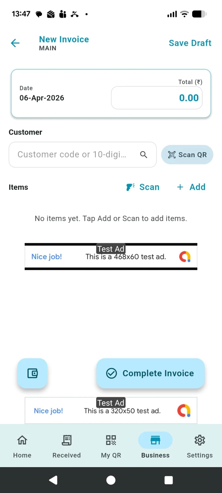 Create invoice button state example